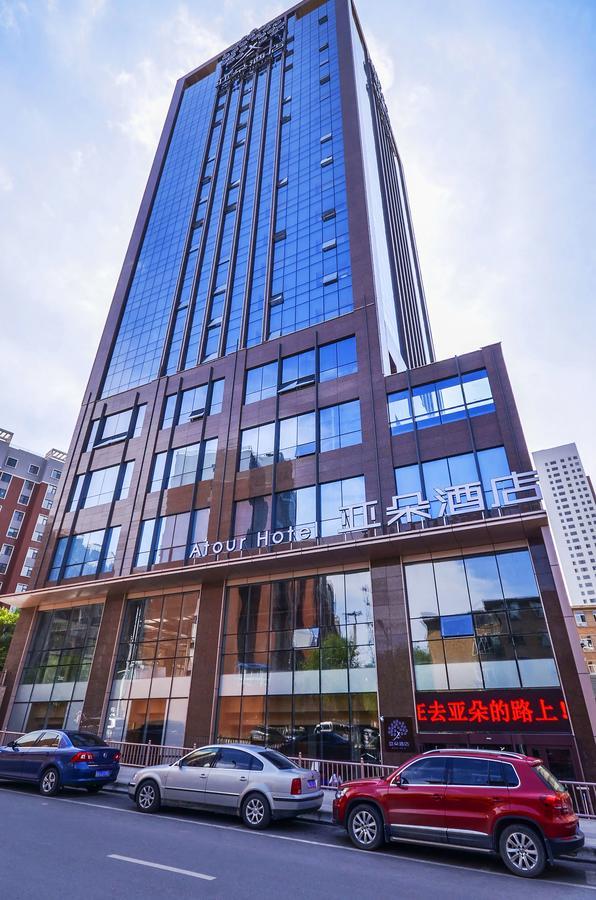Xining Naduo Hotel Екстериор снимка